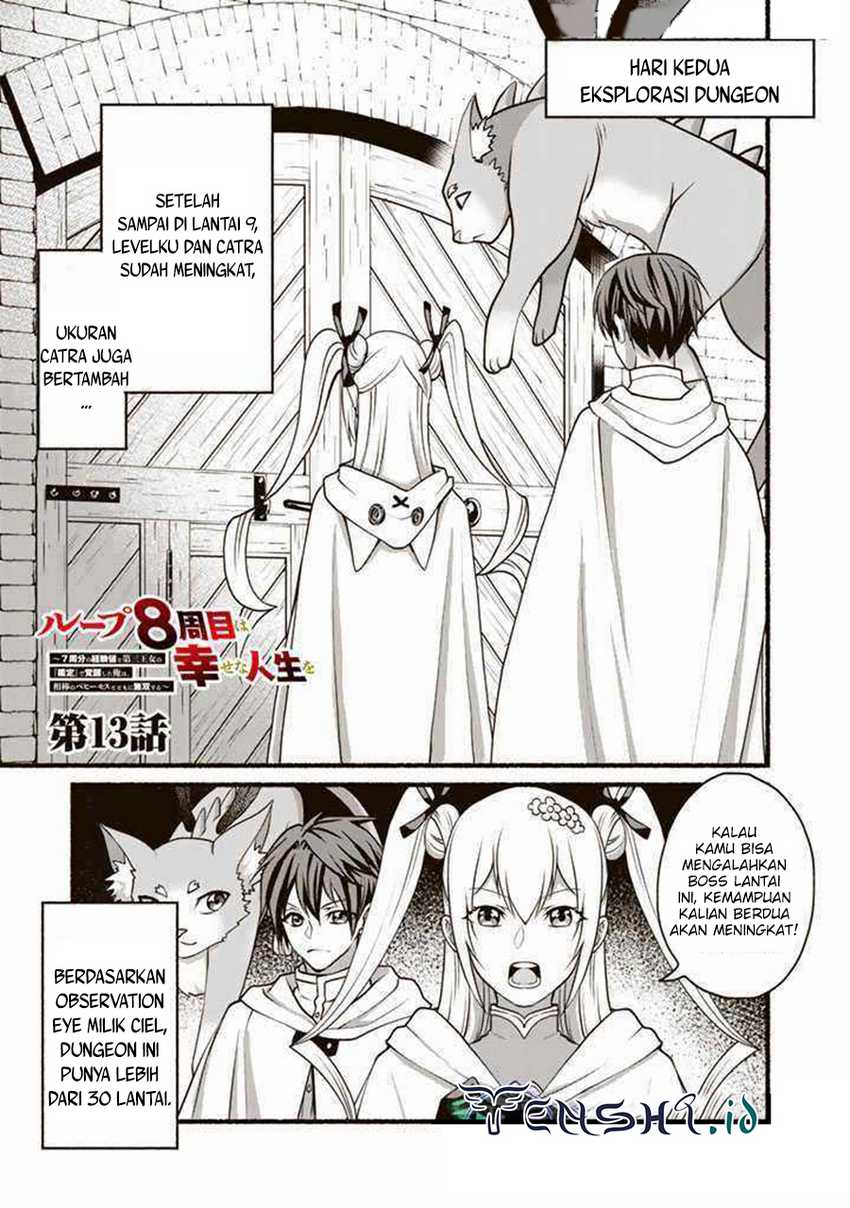 Baca Manga Loop 8 Shu Me Ha Shiawasena Jinsei Wo 7 Shu Bun No Keiken Chi to Daisan Ojo No “Kantei” De Kakusei Shita Ore Ha, Aibo No Behemoth Totomoni Muso Chapter 13 Gambar 2