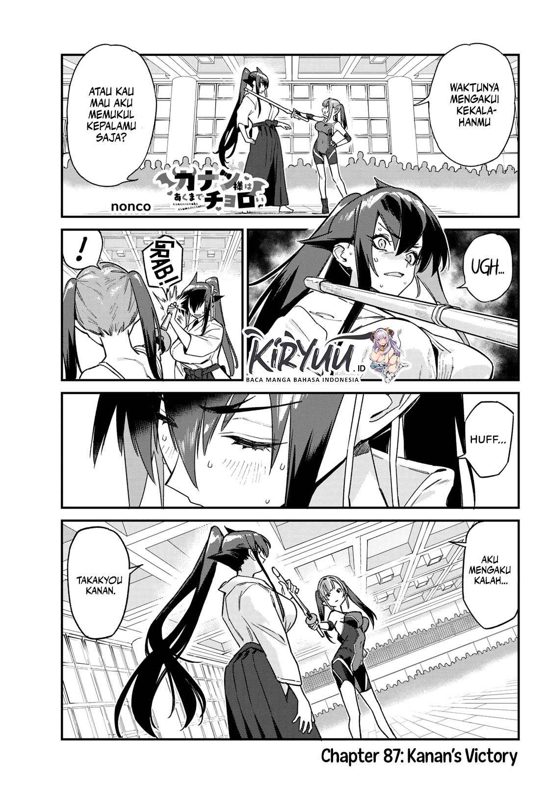 Baca Manga Kanan-sama wa Akumade Choroi Chapter 87 Gambar 2