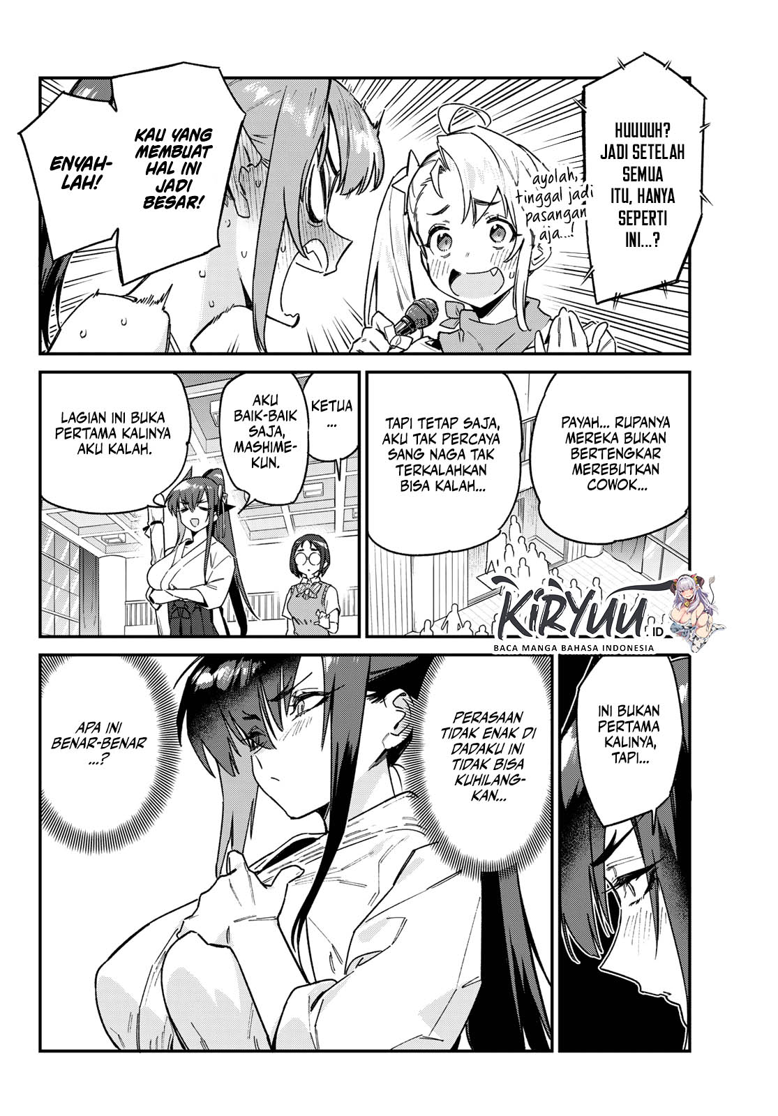 Kanan-sama wa Akumade Choroi Chapter 87 Gambar 5