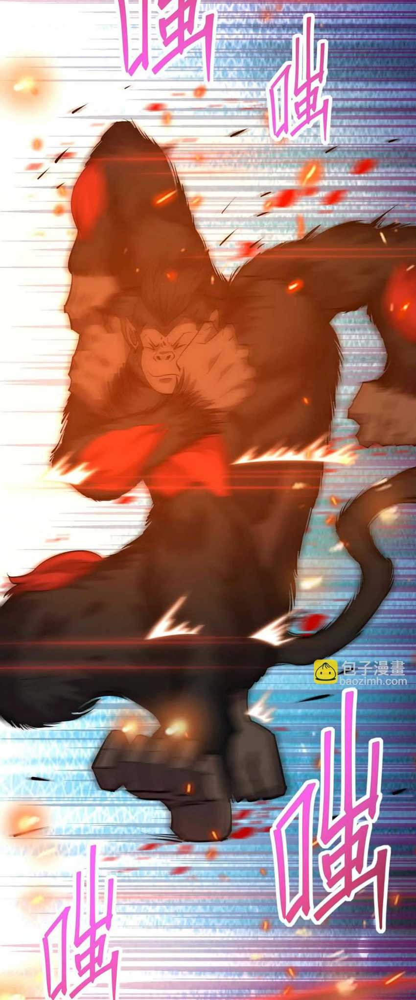 Rise Of The Beast God Chapter 67 Gambar 48