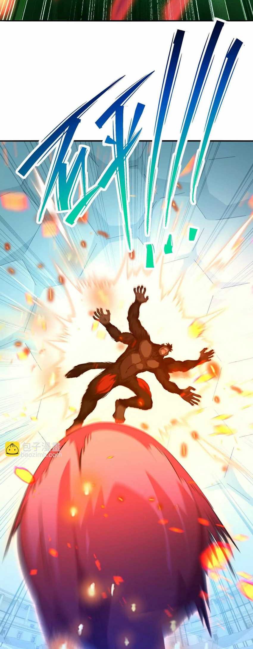 Rise Of The Beast God Chapter 67 Gambar 51