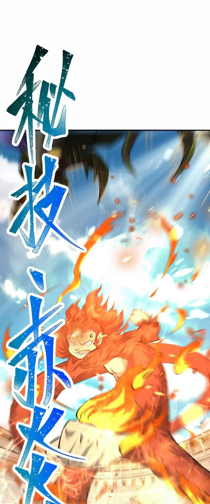 Rise Of The Beast God Chapter 67 Gambar 12