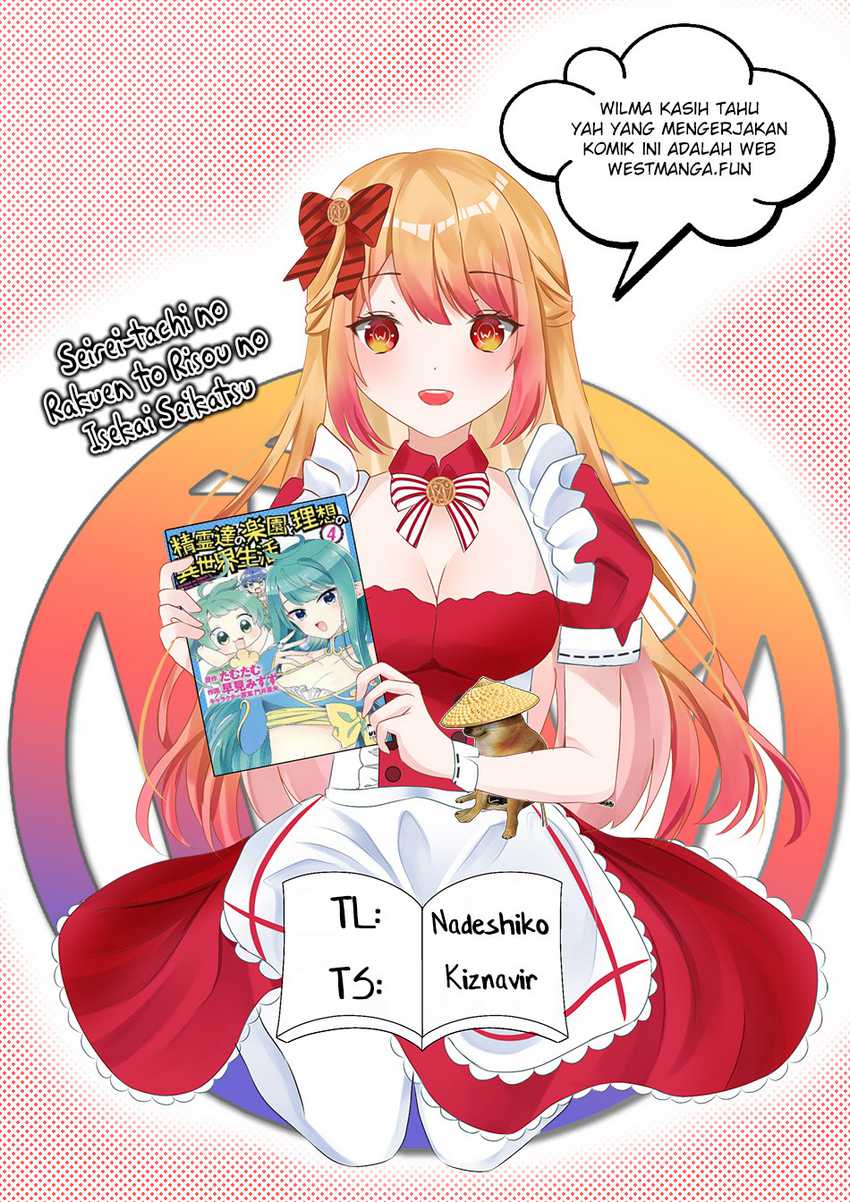 Seirei-tachi no Rakuen to Risou no Isekai Seikatsu Chapter 49 Gambar 3