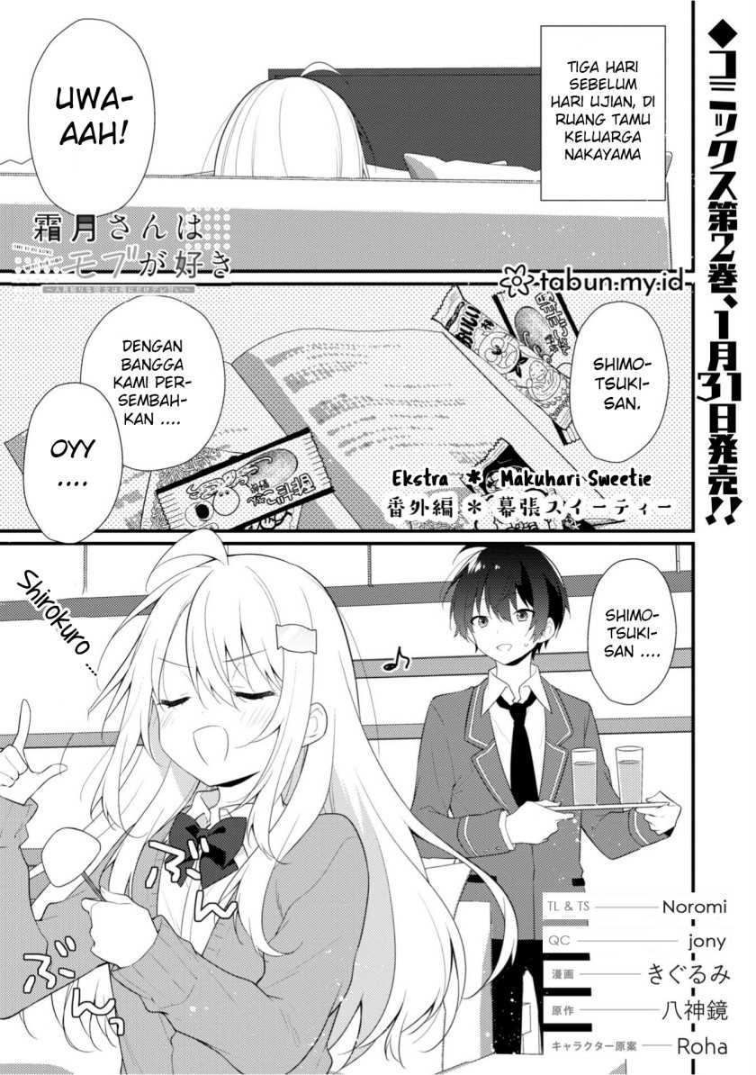Baca Manga Shimotsuki-san wa Mob ga Suki Chapter 12.6 Gambar 2