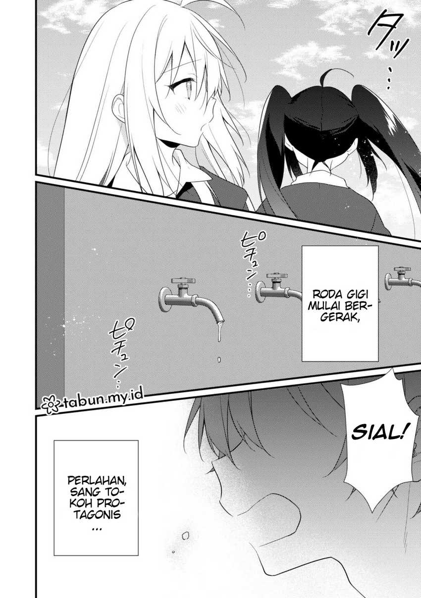 Shimotsuki-san wa Mob ga Suki Chapter 12 Gambar 13