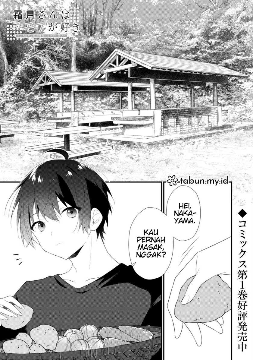 Baca Manga Shimotsuki-san wa Mob ga Suki Chapter 11 Gambar 2