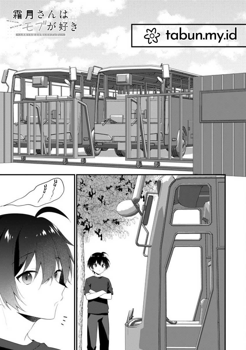 Baca Manga Shimotsuki-san wa Mob ga Suki Chapter 10 Gambar 2