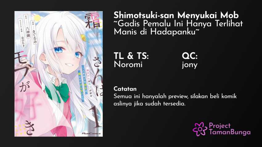 Baca Komik Shimotsuki-san wa Mob ga Suki Chapter 09 Gambar 1