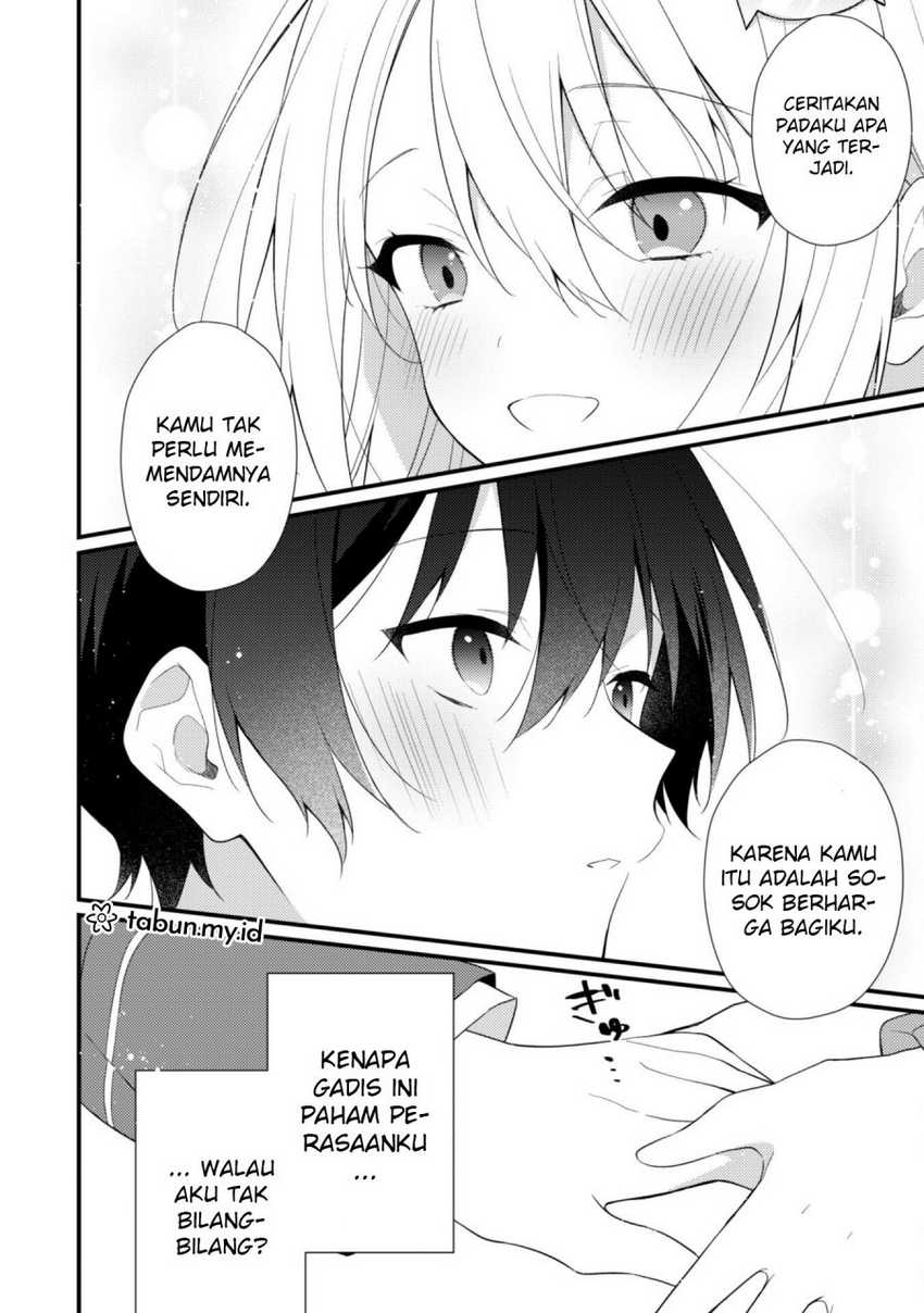 Shimotsuki-san wa Mob ga Suki Chapter 09 Gambar 16