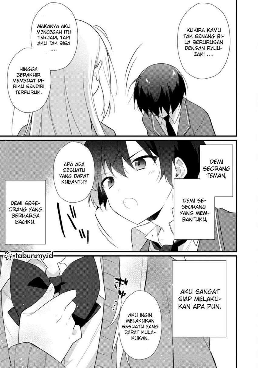 Shimotsuki-san wa Mob ga Suki Chapter 09 Gambar 23