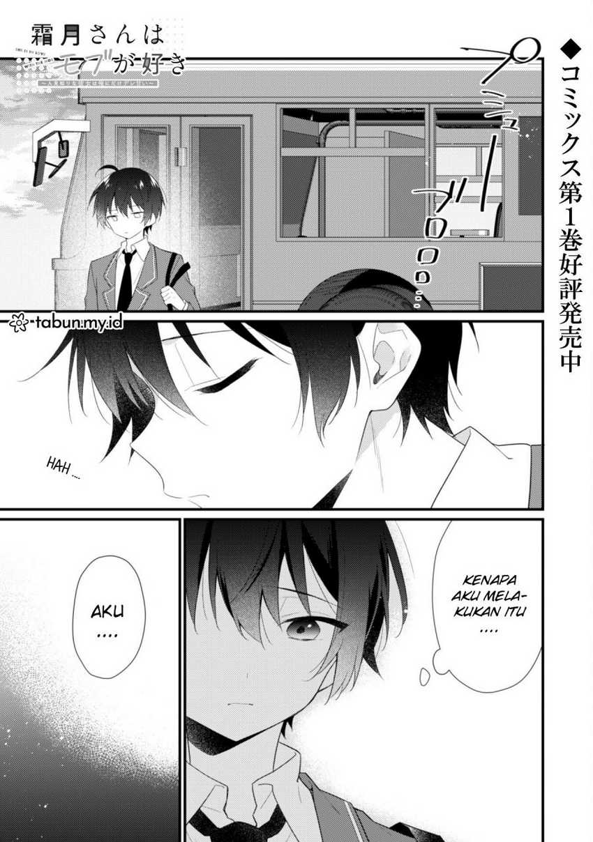 Shimotsuki-san wa Mob ga Suki Chapter 09 Gambar 3
