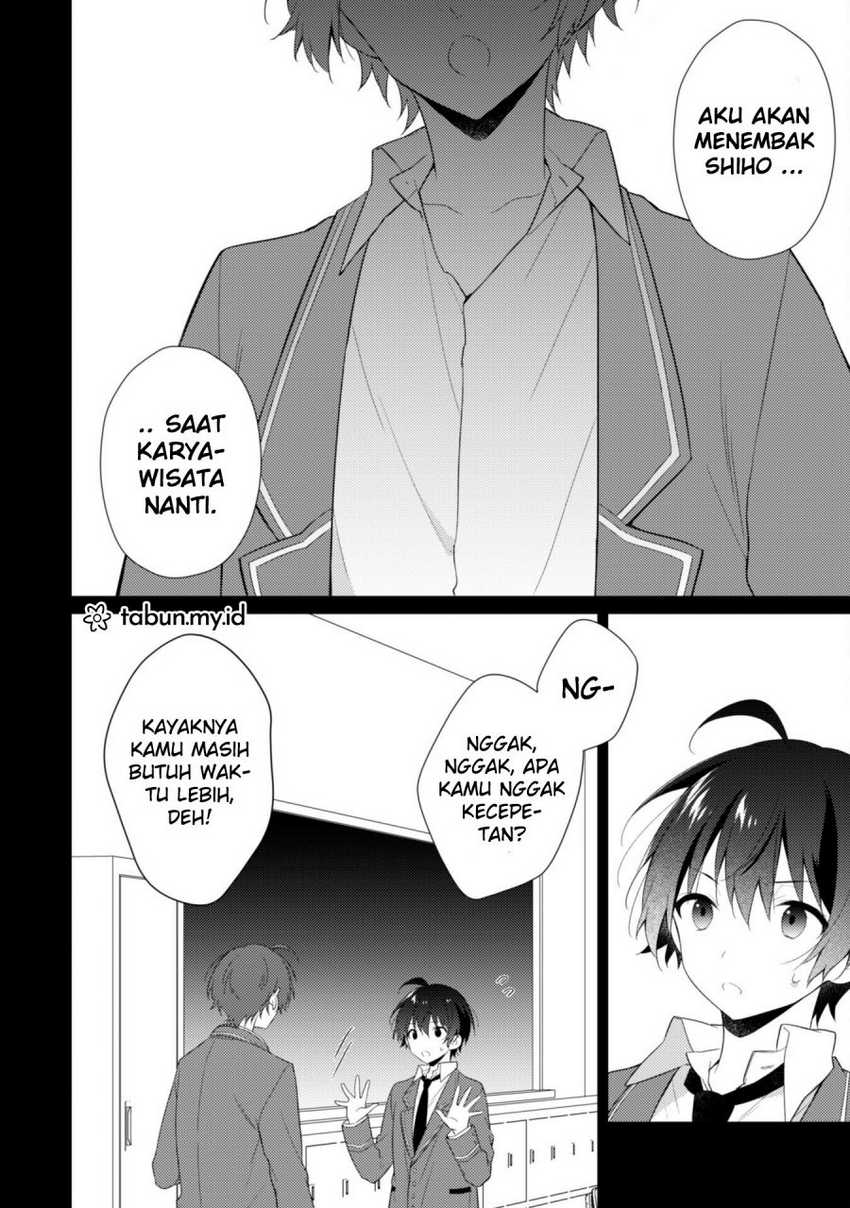 Shimotsuki-san wa Mob ga Suki Chapter 09 Gambar 4