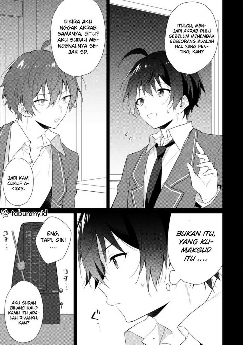 Shimotsuki-san wa Mob ga Suki Chapter 09 Gambar 5
