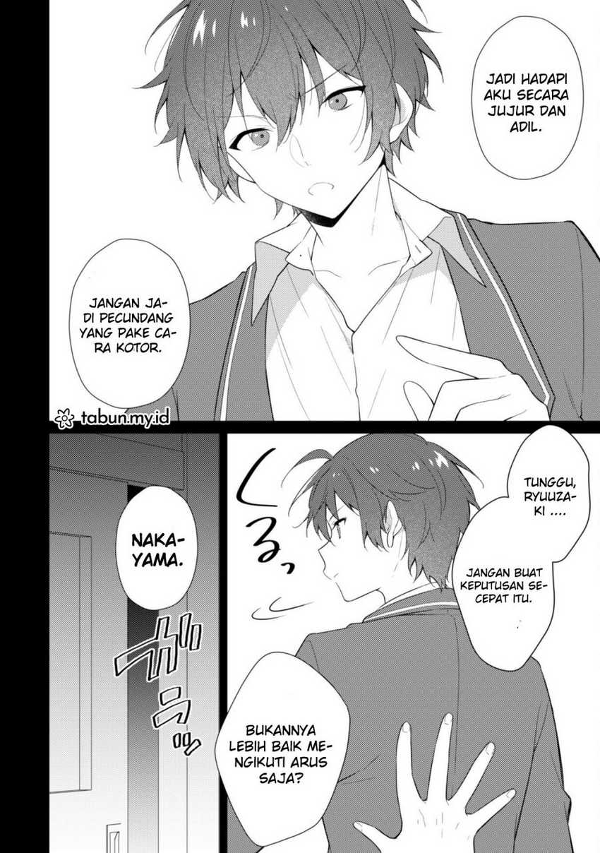 Shimotsuki-san wa Mob ga Suki Chapter 09 Gambar 6