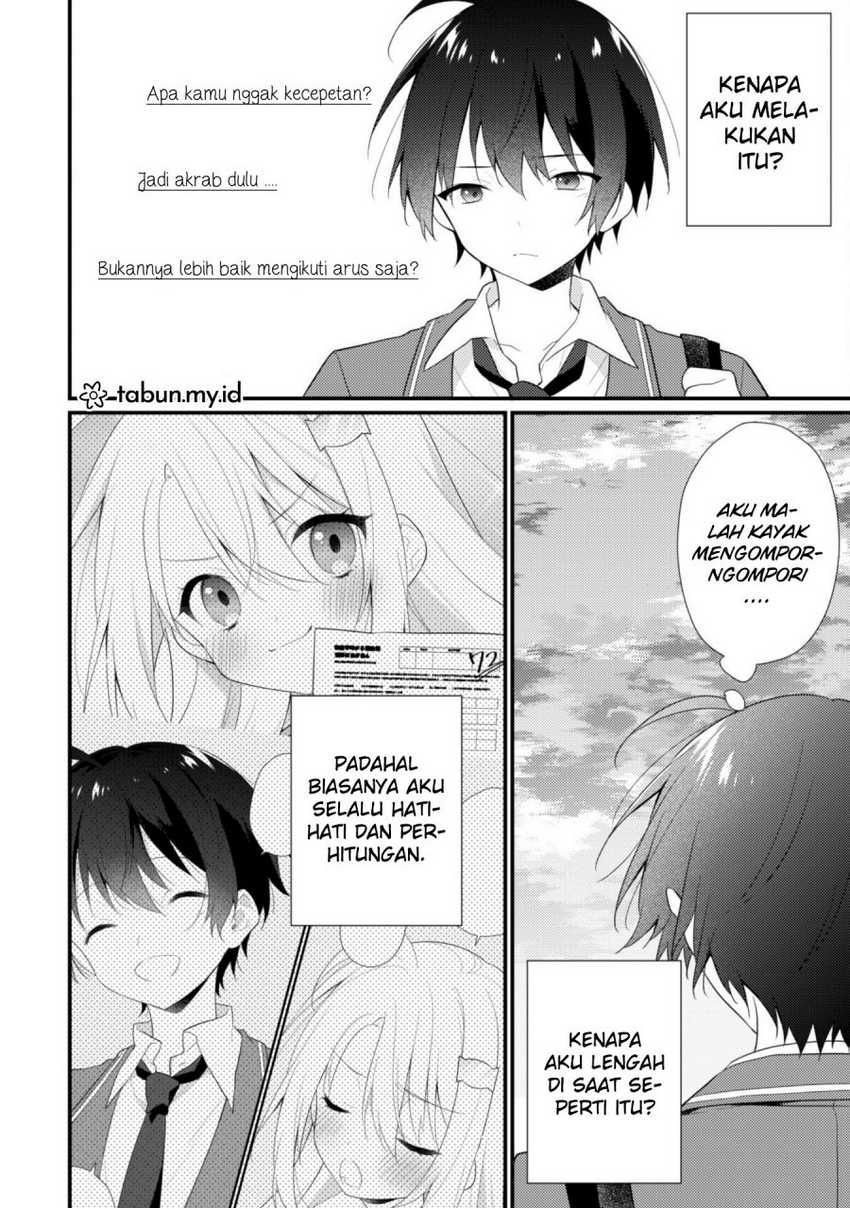 Shimotsuki-san wa Mob ga Suki Chapter 09 Gambar 8