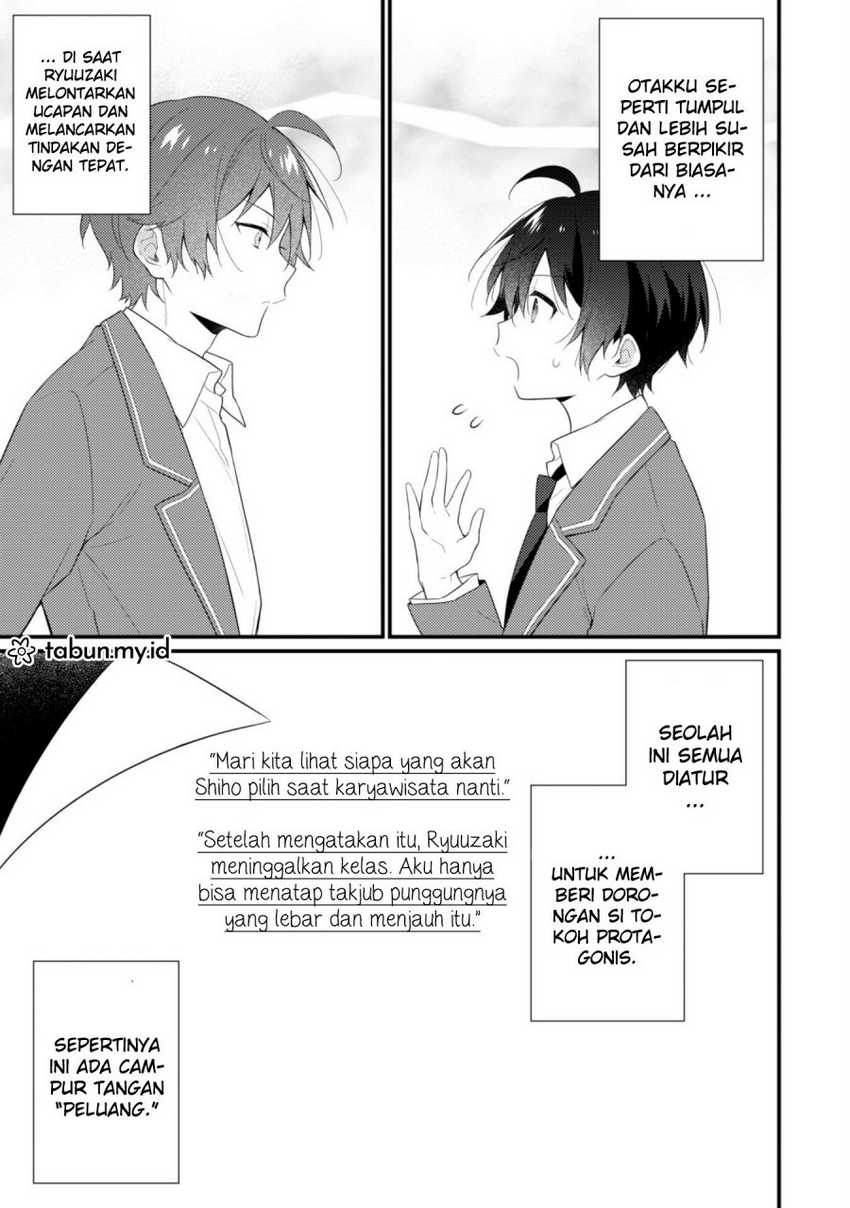 Shimotsuki-san wa Mob ga Suki Chapter 09 Gambar 9