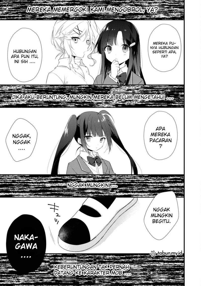 Shimotsuki-san wa Mob ga Suki Chapter 08 Gambar 12
