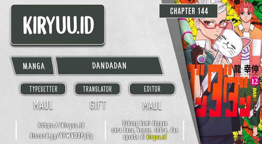Baca Komik DANDADAN Chapter 144 Gambar 1
