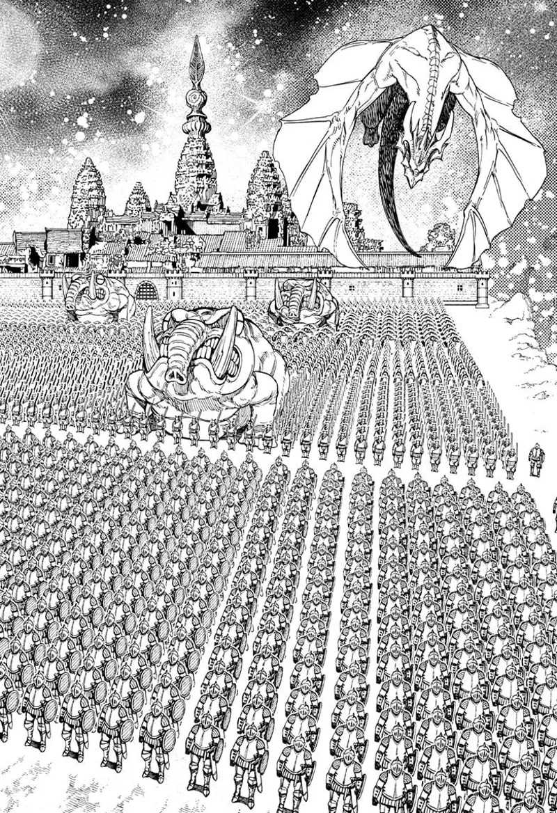 DANDADAN Chapter 144 Gambar 17