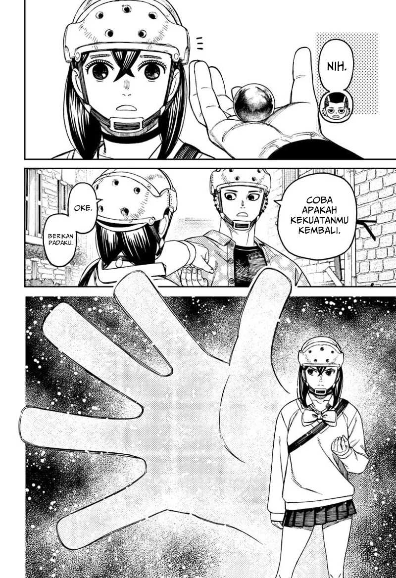 DANDADAN Chapter 144 Gambar 7