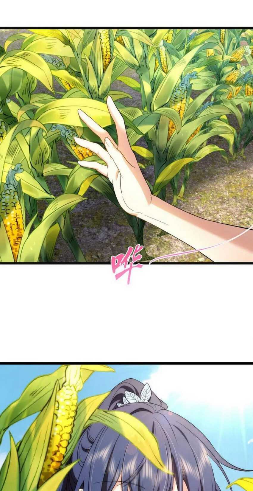 My Wife Is From a Thousand Years Ago Chapter 206 - https://img.komiku.org/uploads2/2796141-10.jpg