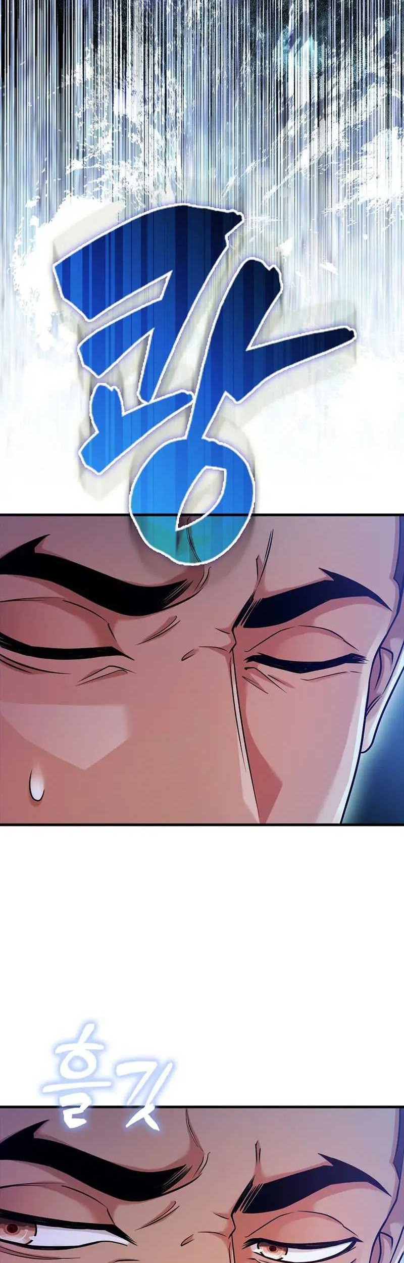 Mightiest Melee Magician Chapter 20 Gambar 43