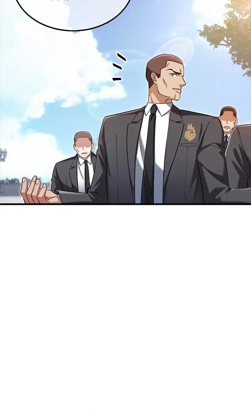 Mightiest Melee Magician Chapter 18 Gambar 13