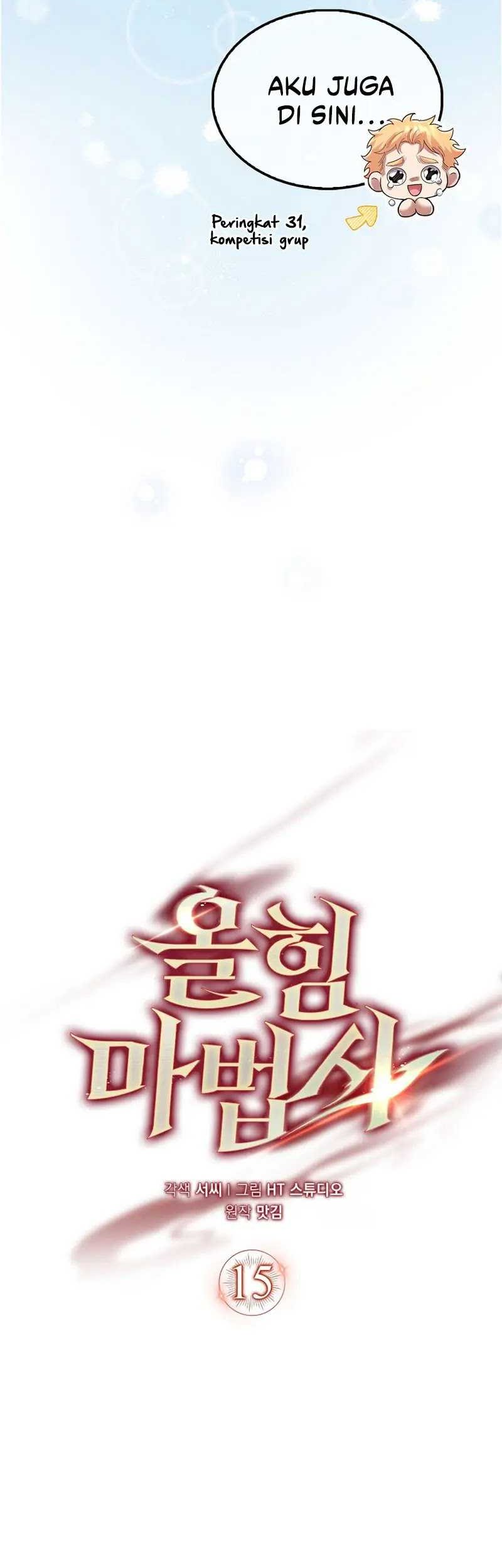 Mightiest Melee Magician Chapter 15 Gambar 12