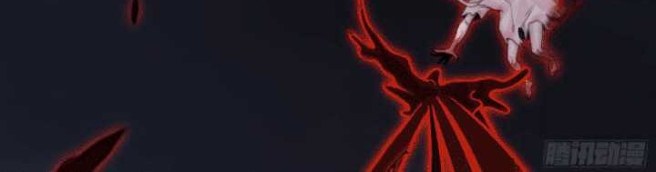 In the Face of Mental Illness Ghosts Are Nothing Chapter 22 Gambar 24