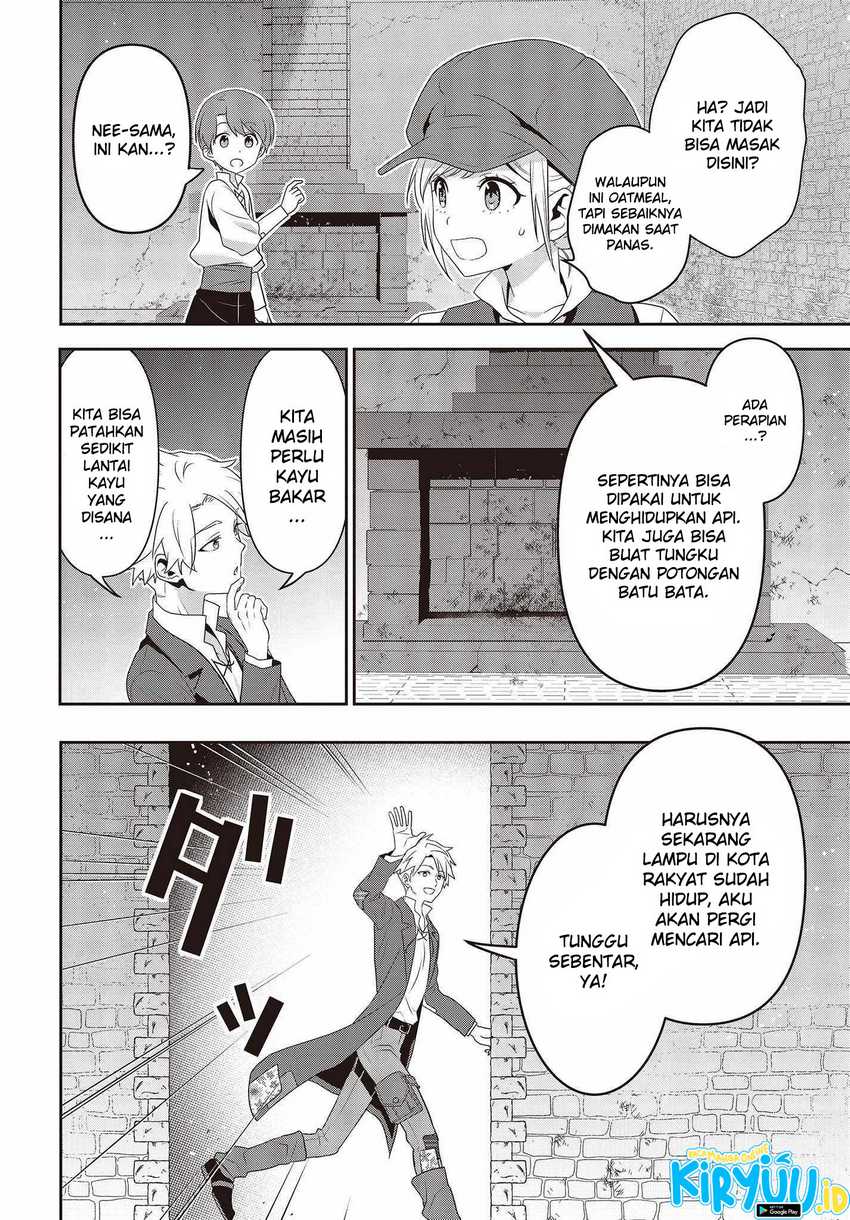 Tanaka Ke, Tensei Suru Chapter 35 Gambar 15