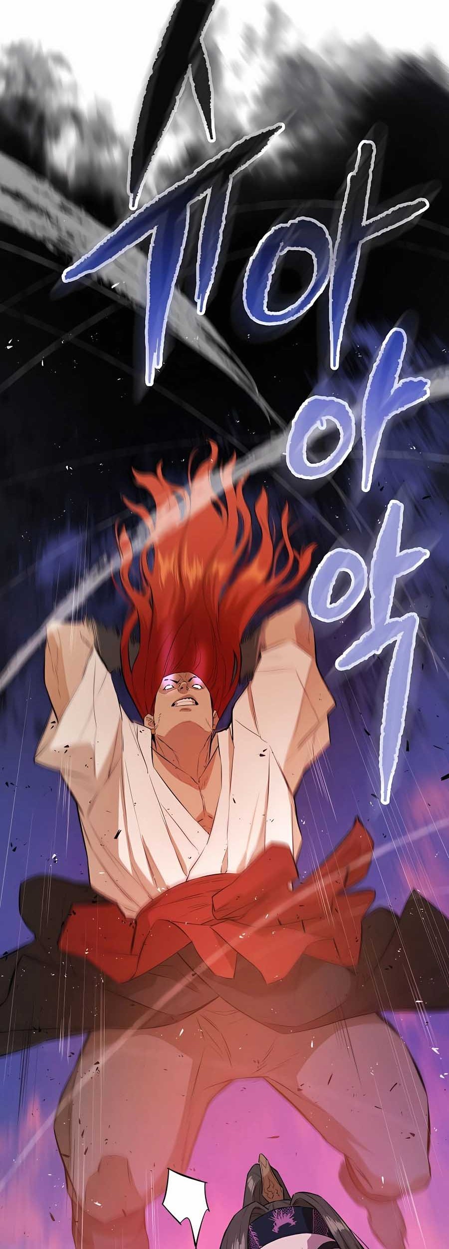 Villain Unrivaled Chapter 76 Gambar 45