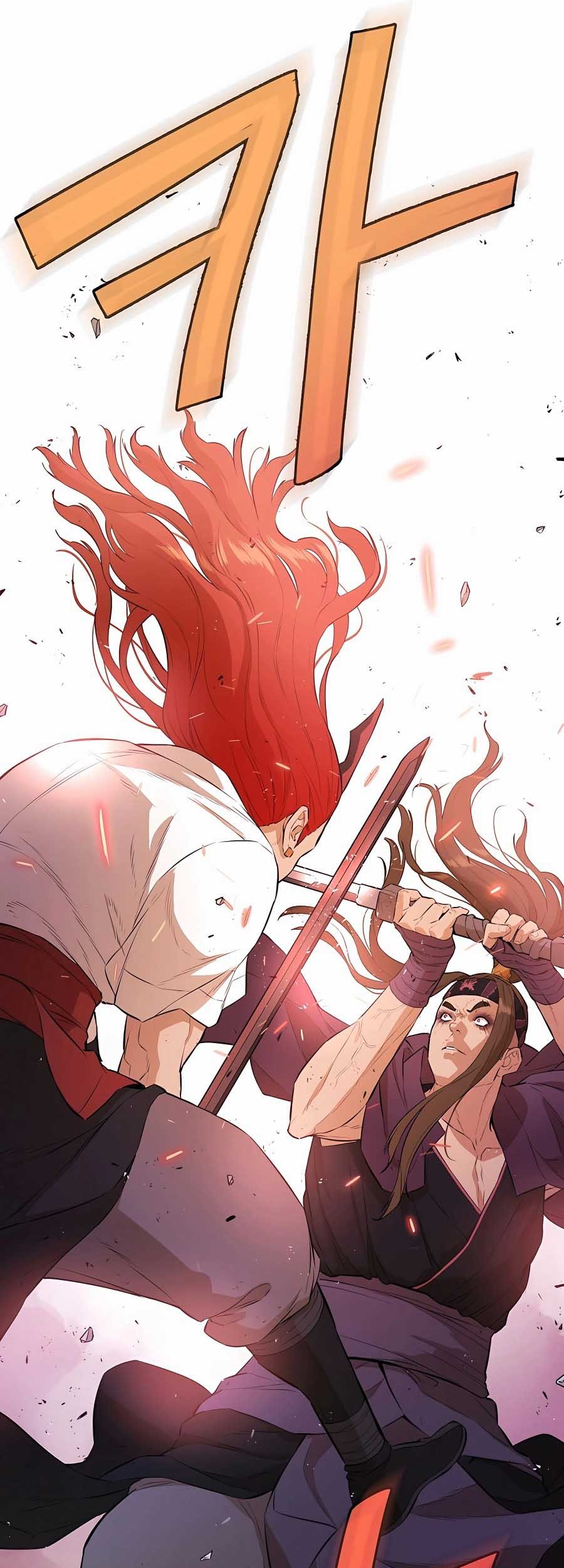 Villain Unrivaled Chapter 76 Gambar 47