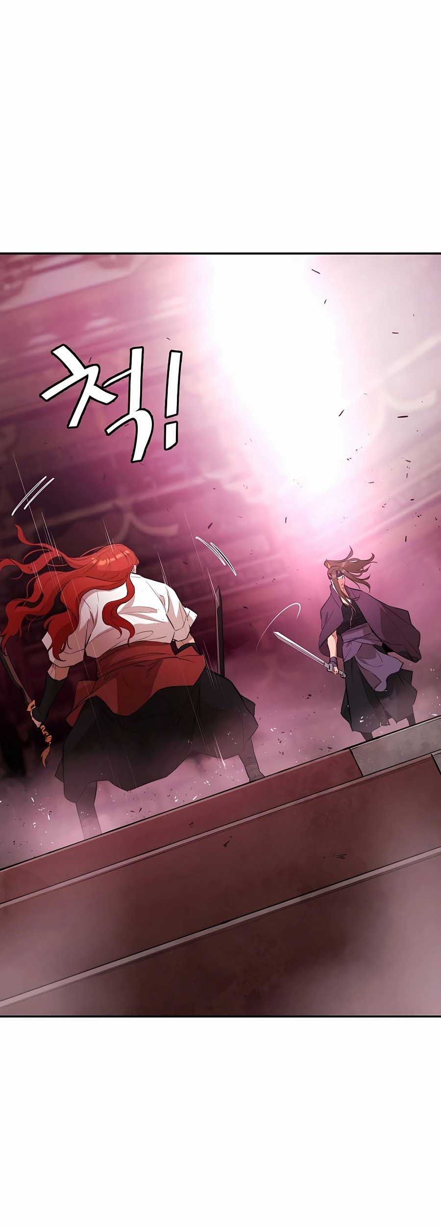 Villain Unrivaled Chapter 76 Gambar 49