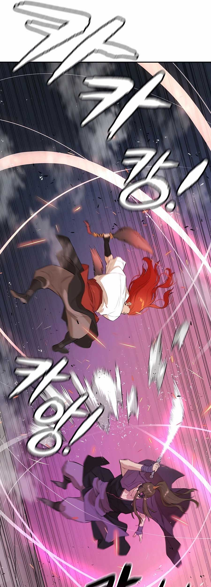 Villain Unrivaled Chapter 76 Gambar 57