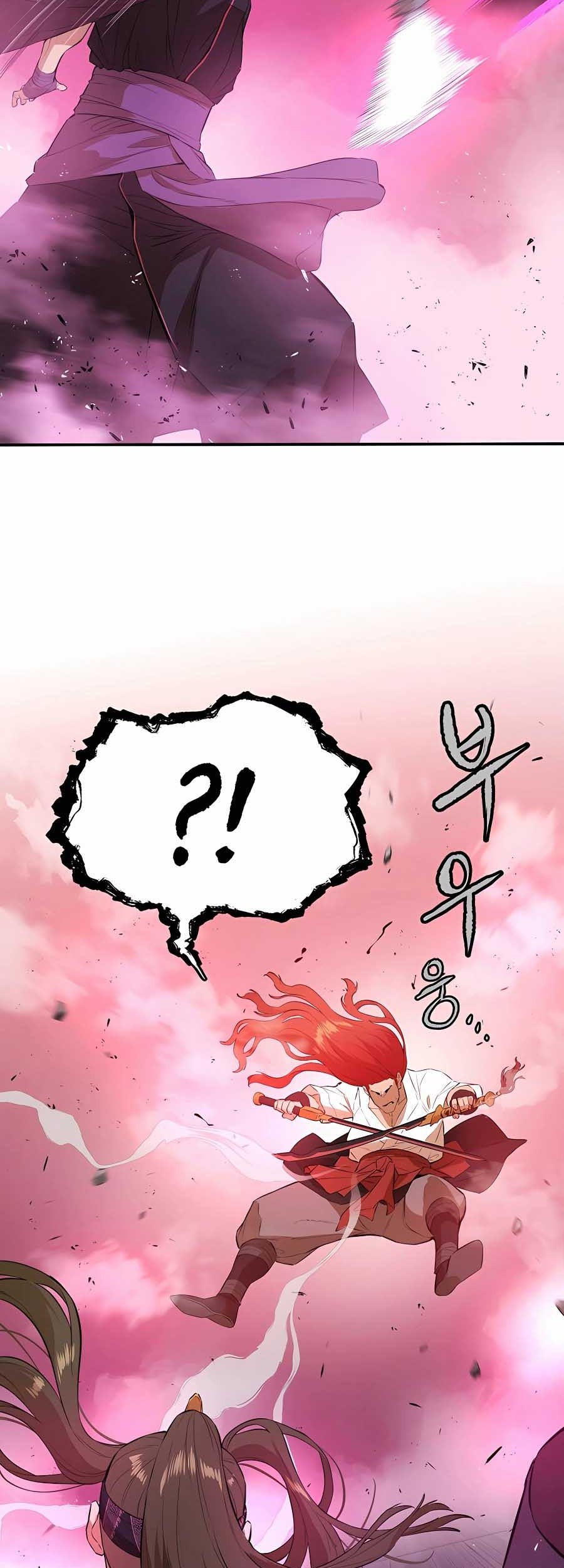 Villain Unrivaled Chapter 76 Gambar 64