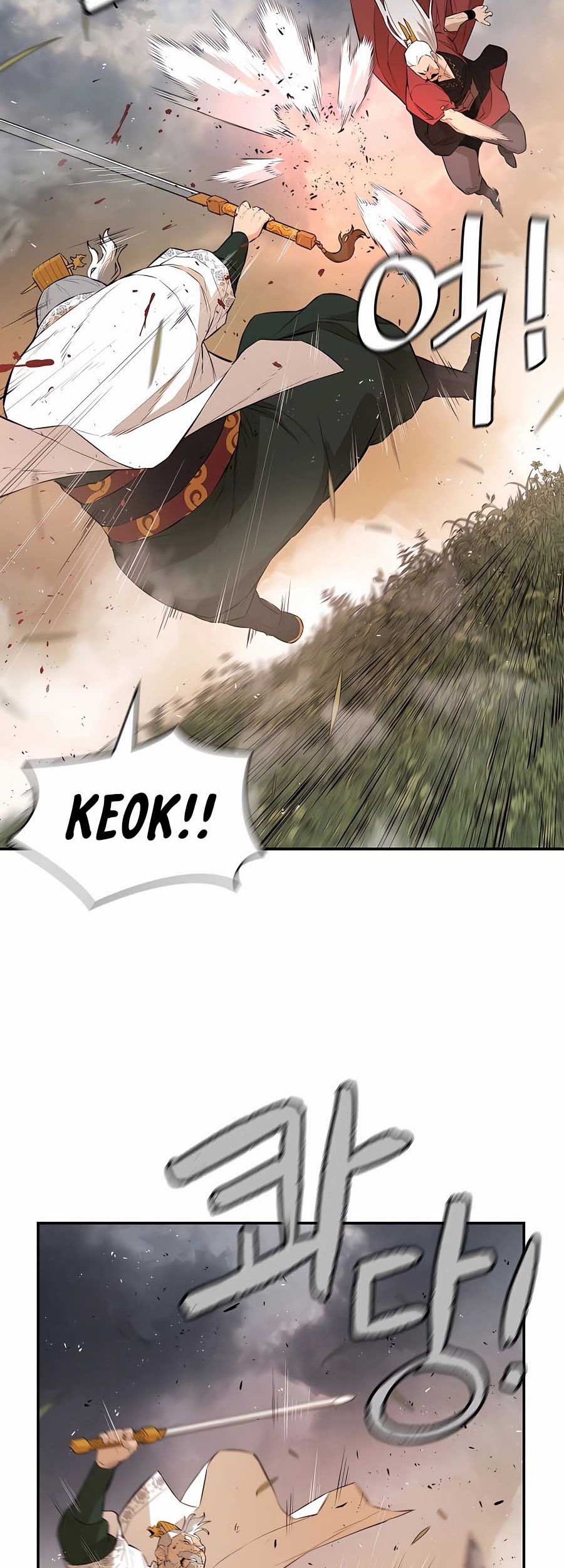 Villain Unrivaled Chapter 76 Gambar 10