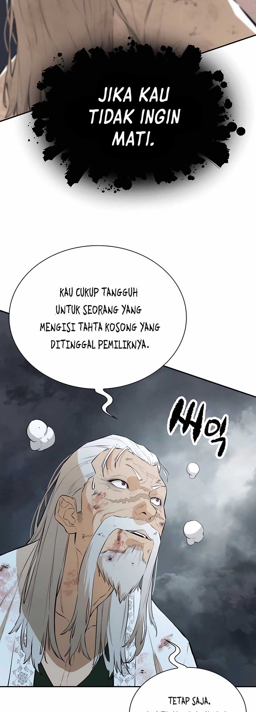 Villain Unrivaled Chapter 76 Gambar 15