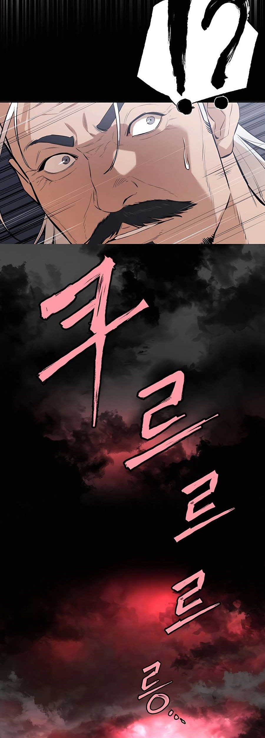 Villain Unrivaled Chapter 76 Gambar 18