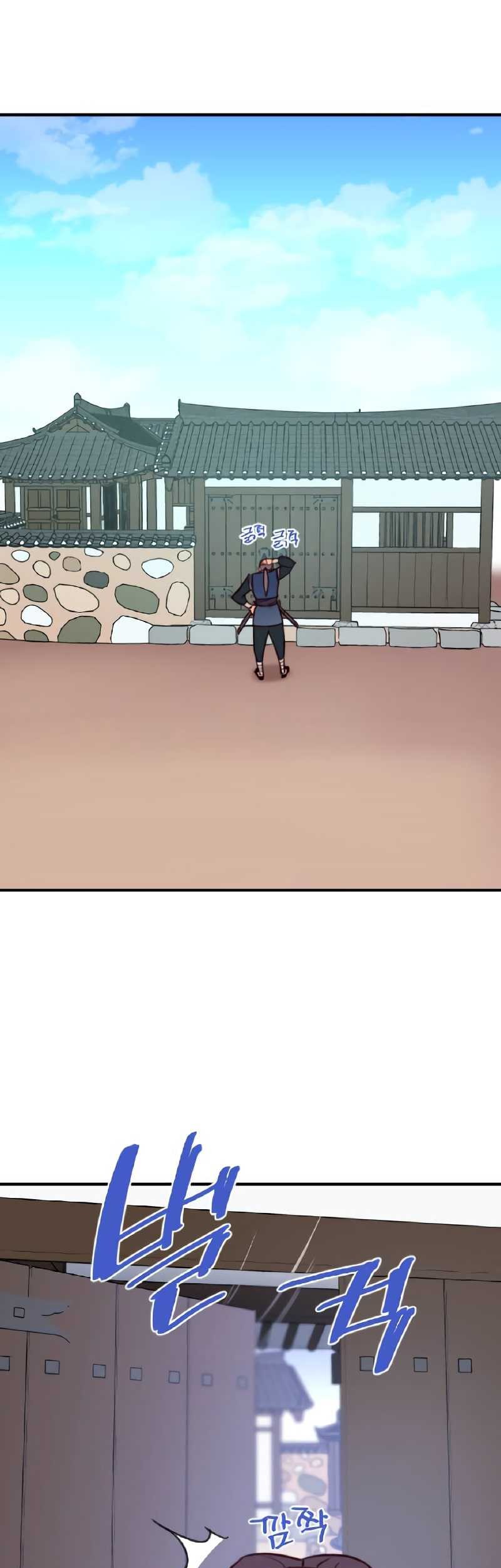 Baca Manhwa The Strongest in History Chapter 134 Gambar 2