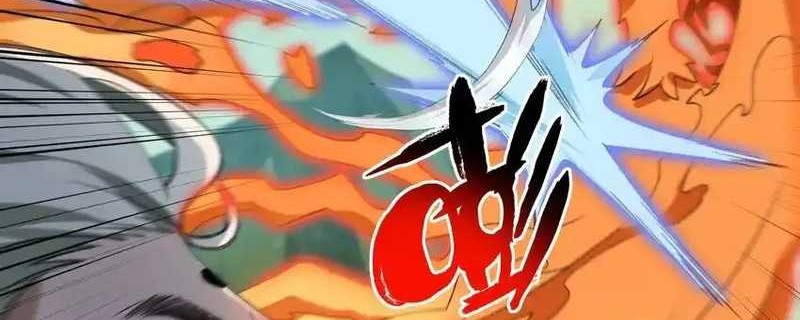 I Work Nine To Five In The Immortal Cultivation World Chapter 49 Gambar 25