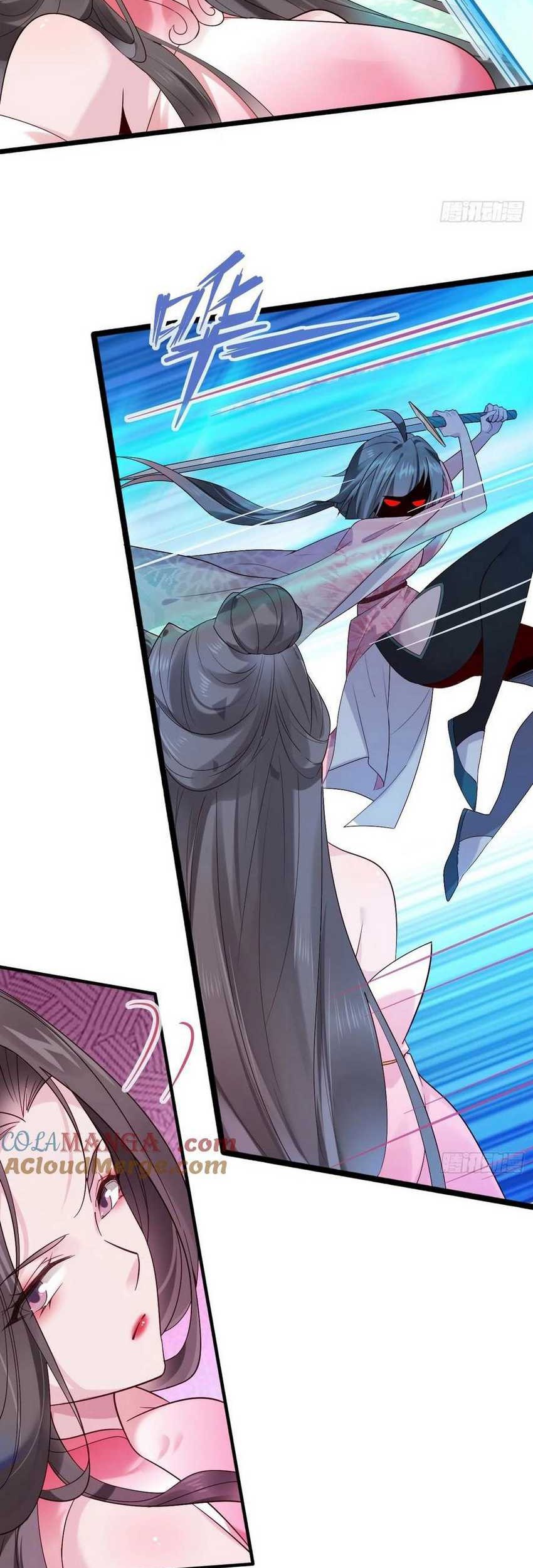 Please don’t show your son Chapter 104 Gambar 17