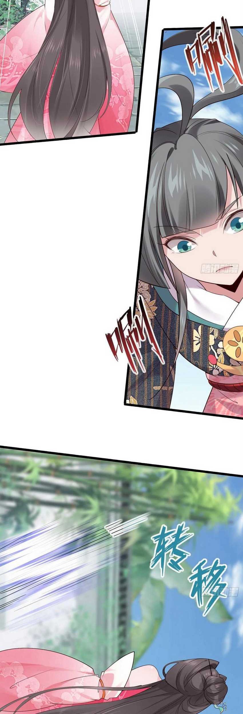 Please don’t show your son Chapter 104 Gambar 22