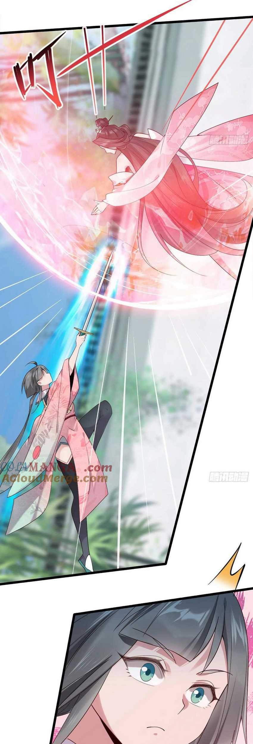 Please don’t show your son Chapter 104 Gambar 24