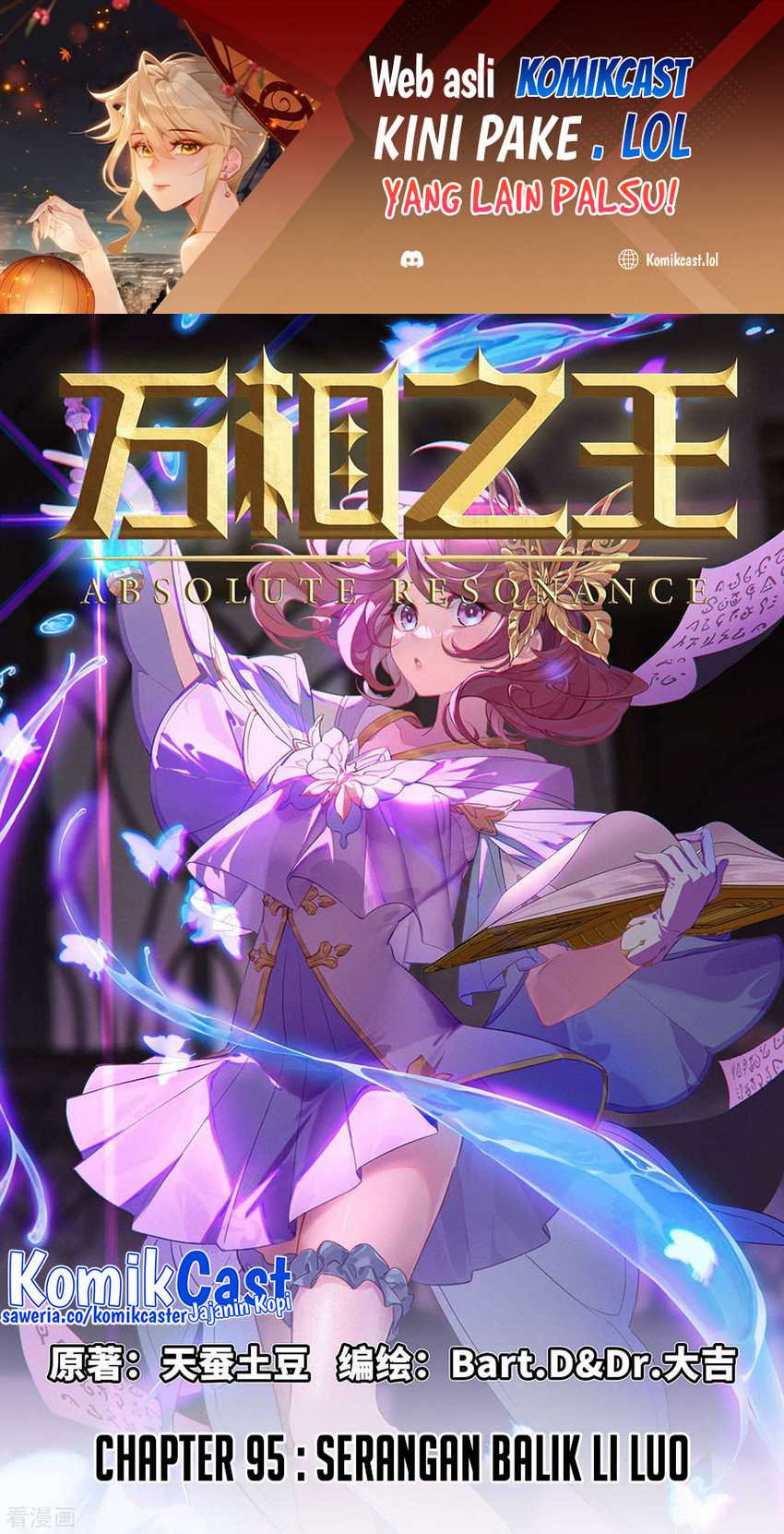 Manhua The King of Ten Thousand Presence Chapter 95 gambar nomor 2