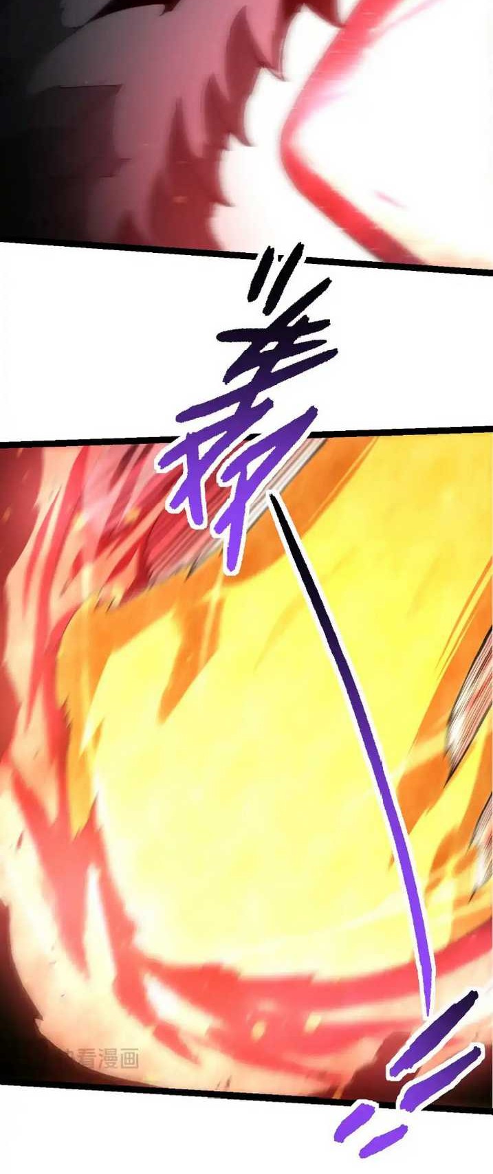Evolution Begins With A Big Tree Chapter 189 Gambar 30