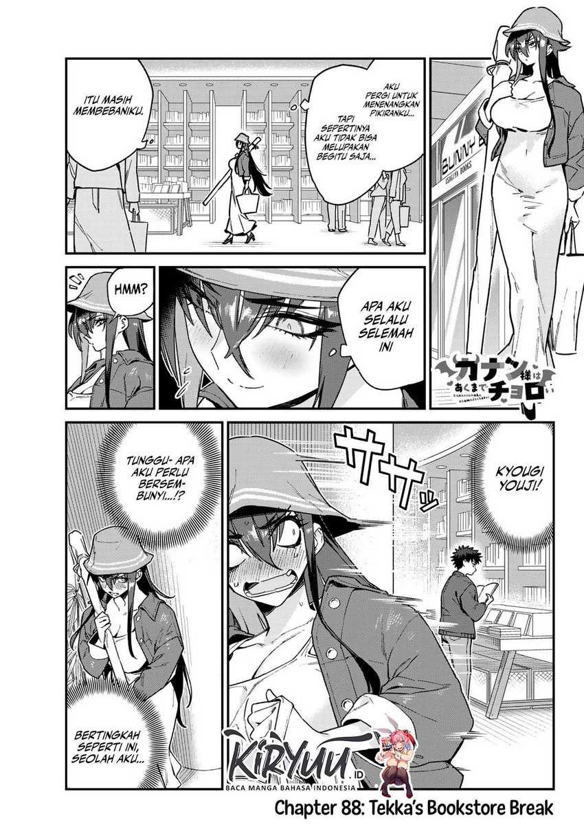 Baca Manga Kanan-sama wa Akumade Choroi Chapter 88 Gambar 2