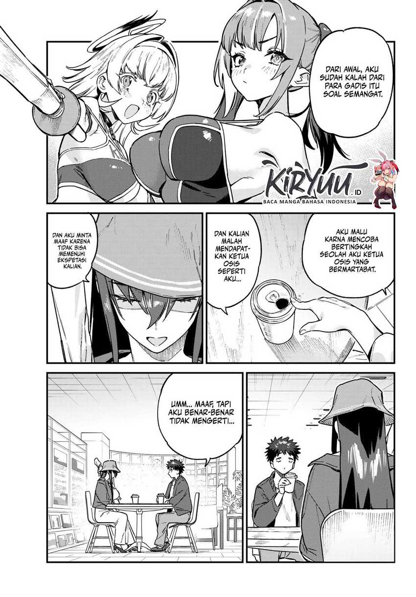 Kanan-sama wa Akumade Choroi Chapter 88 Gambar 6