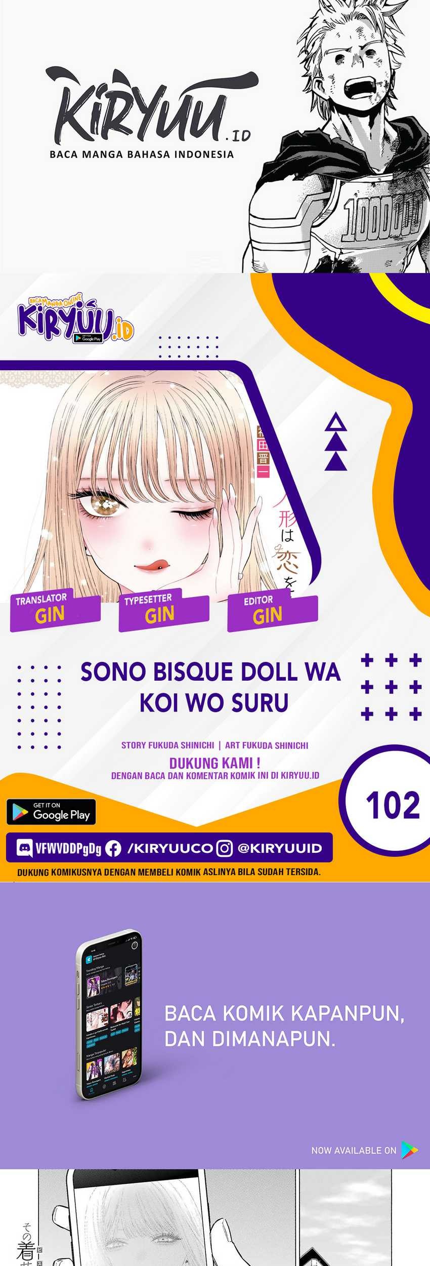 Baca Komik Sono Bisque Doll wa Koi wo suru Chapter 102 Gambar 1