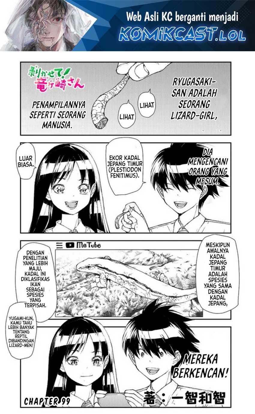 Baca Manga Mukasete! Ryugasaki-san Chapter 99 Gambar 2