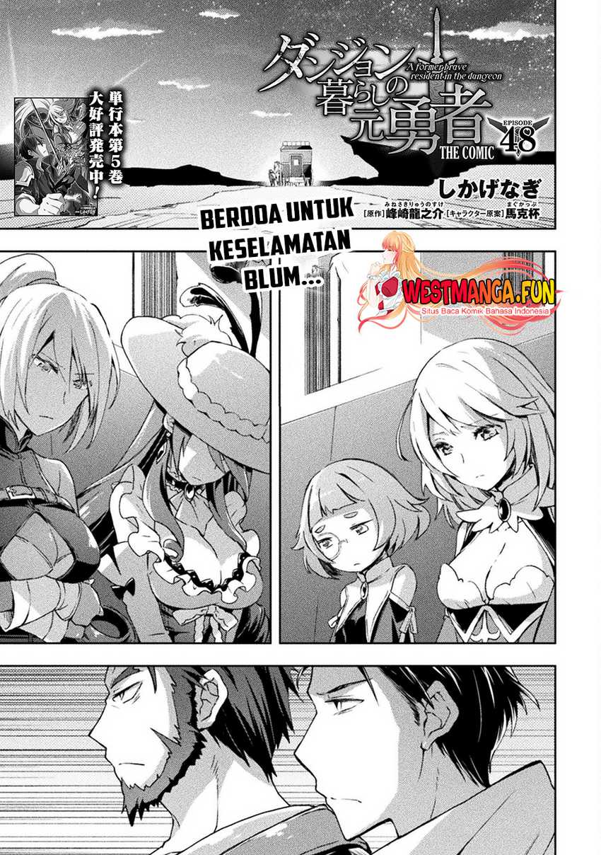 Baca Manga Dungeon Kurashi No Moto Yuusha Chapter 48 Gambar 2